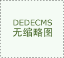 毛利率为23.56%