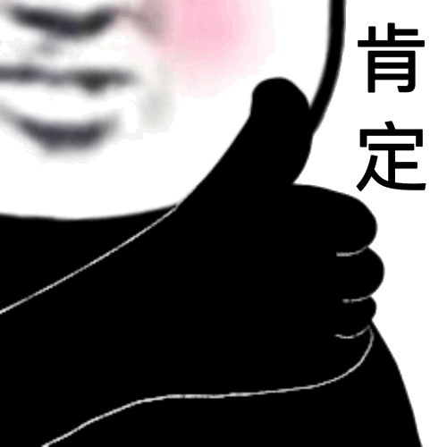 尚佳專(zhuān)業(yè)月嫂 |好評| 為什么都說(shuō)月嫂好，原來(lái)真相在這里