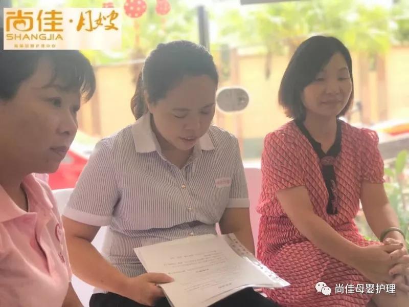 尚佳專(zhuān)業(yè)月嫂 | 新生兒丨要幫新生兒剪指甲嗎？