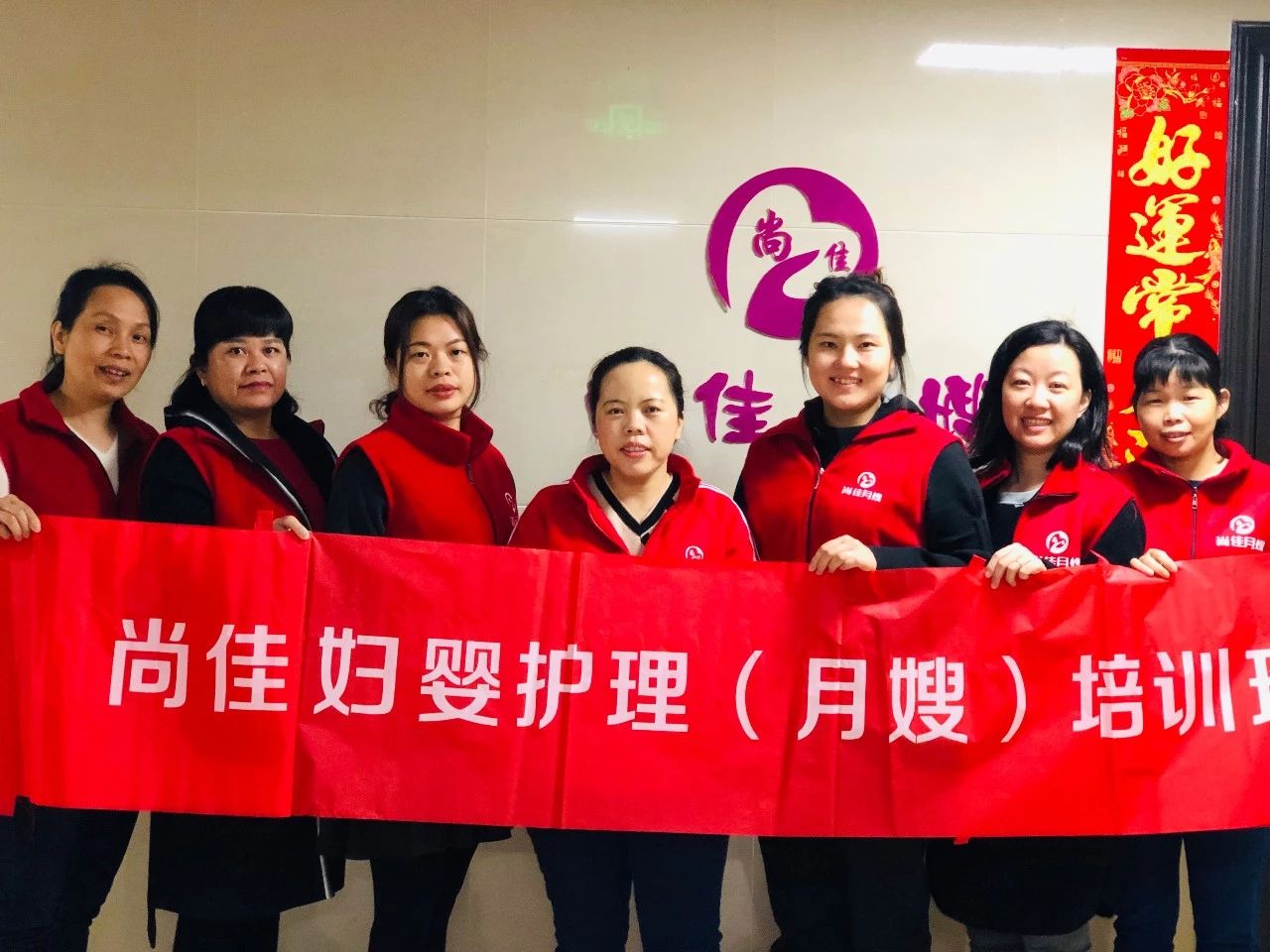 尚佳專(zhuān)業(yè)月嫂丨做月嫂5年，在汕頭買(mǎi)房了！