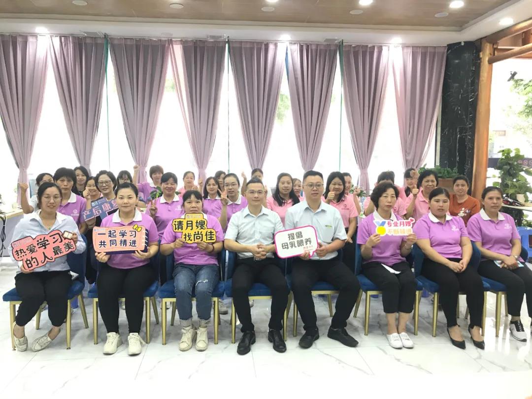尚佳專(zhuān)業(yè)月嫂丨加入尚佳，年薪十萬(wàn)元不是夢(mèng)