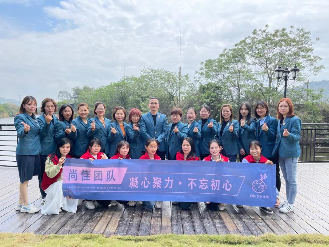 尚佳專(zhuān)業(yè)月嫂丨你相信光嗎？