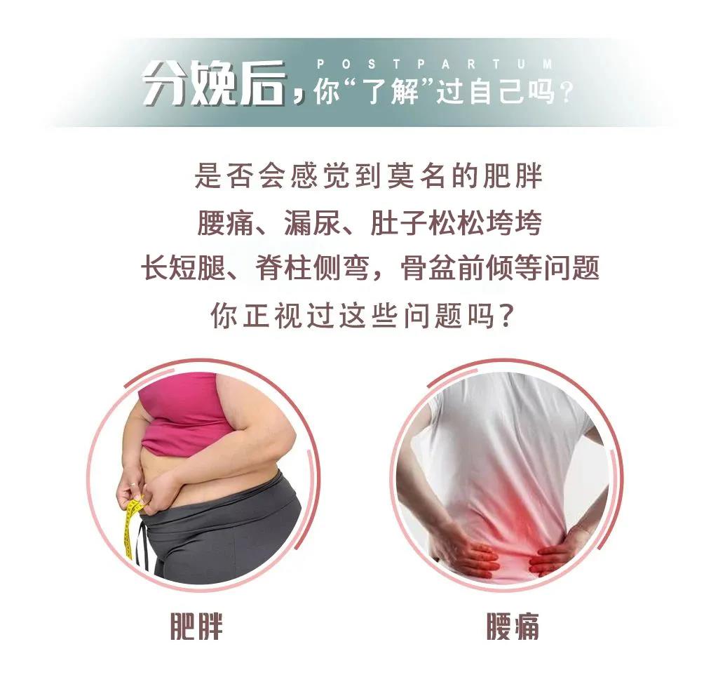 尚佳專(zhuān)業(yè)月嫂 |你老公知道你是怎么變美的嗎？
