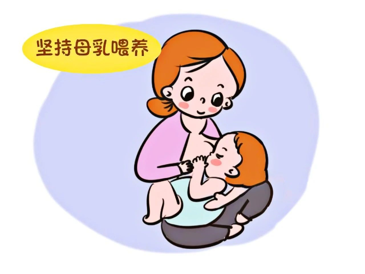 尚佳專(zhuān)業(yè)月嫂 |科普 | 住家月嫂的秘密，百分之九十的寶媽都不知道