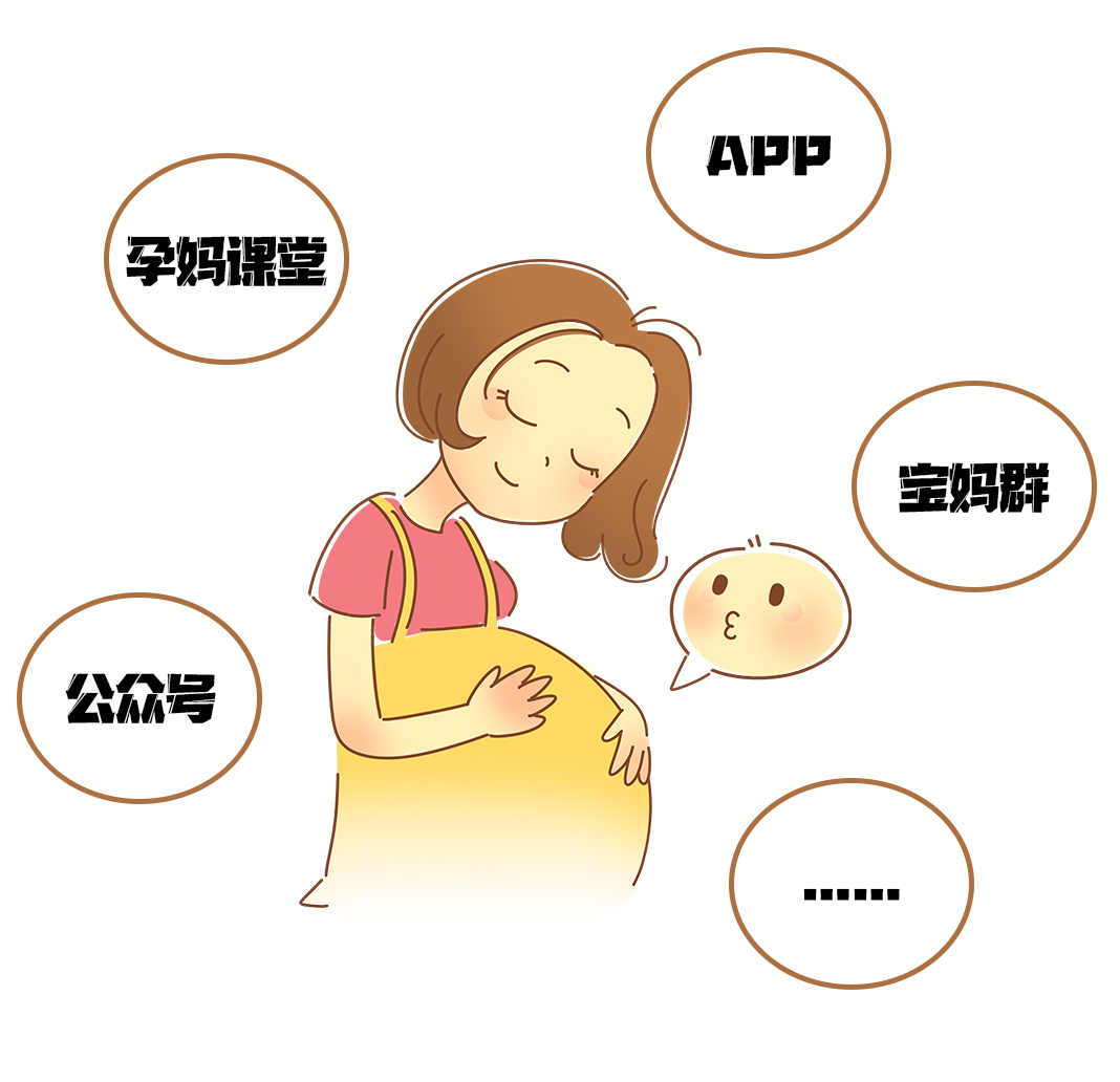 尚佳專(zhuān)業(yè)月嫂 |90后實(shí)現“月嫂自由”有多難？